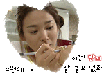eunsuh.gif